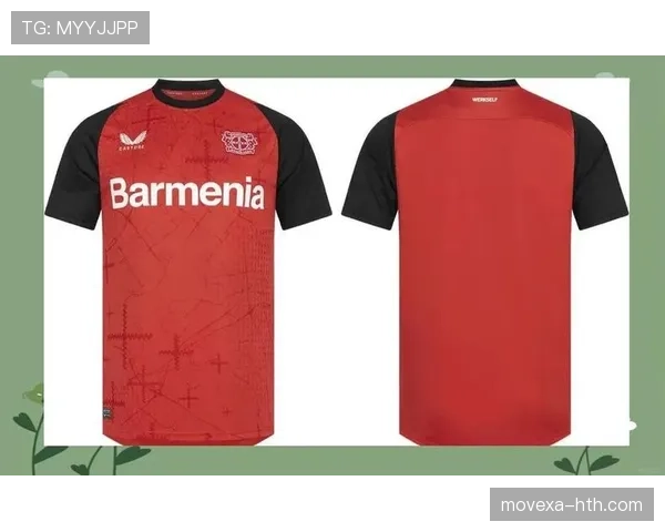 勒沃库森核心球员状态回升 率队冲击冠军荣耀 勒沃库森核心球员状态回升 率队冲击冠军荣耀