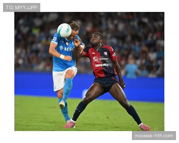 卡利亚里展现卓越控球能力，稳步提升联赛竞争力