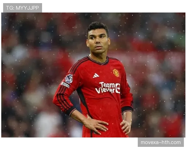 卡塞米罗中场价值