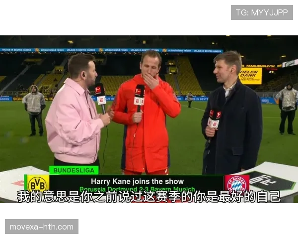 凯恩赛后评价:对比赛结果和自身表现怎么看? 凯恩赛后评价:对比赛结果和自身表现怎么看?