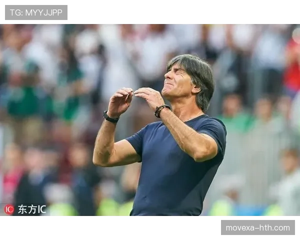 勒夫执教理念强调控球与高位逼抢,战术体系持续提升德国队竞争力