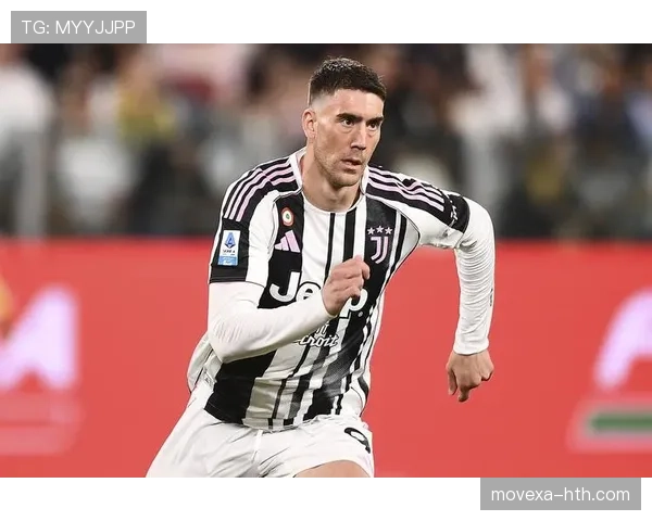 高价加盟尤文：弗拉霍维奇为何被寄予厚望