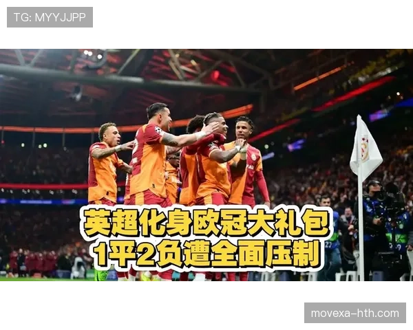 利物浦赢球能力仍在,近期压制力下降对赛季走势形成制约 利物浦赢球能力仍在,近期压制力下降对赛季走势形成制约