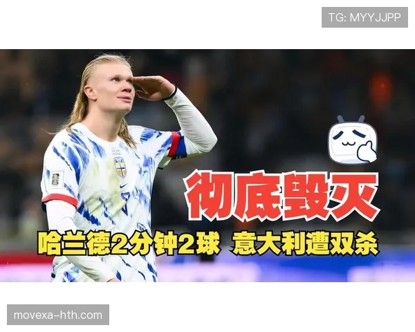 哈兰德早餐吃五块牛排配蛋白粉，邻居说他家冰箱比健身房还冷