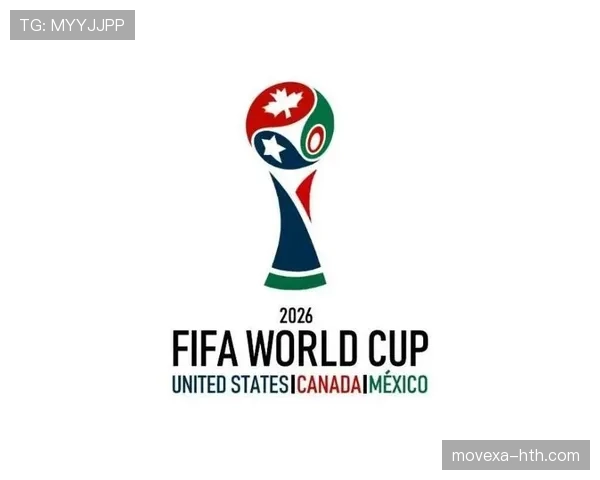 奥地利队冲击2026美加墨世界杯：能否时隔多年重返决赛圈